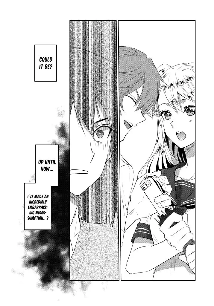 Evergreen (KASUKABE Akira) Chapter 5 24